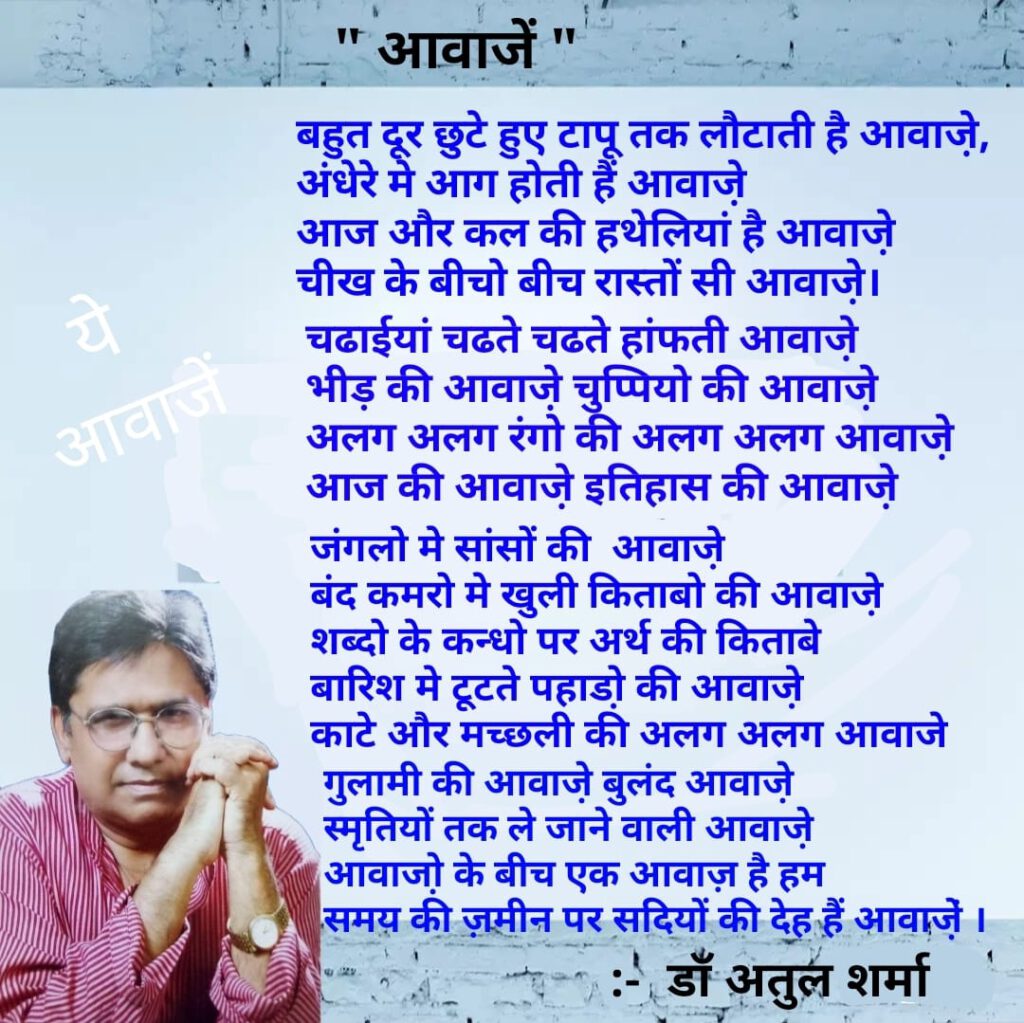 WhatsApp-Image-2021-09-16-at-12.57.12-PM
